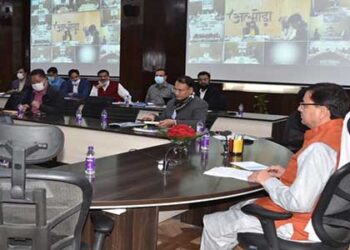 स्वरोजगार योजनाओं में 15 दिसम्बर 2021 तक लक्ष्य पूर्ण करें बैंक