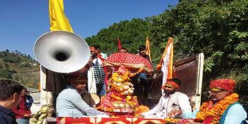 Devalgarh