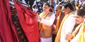 घण्डियाल देवता के भक्तों पर बरसी सरकार की कृपा