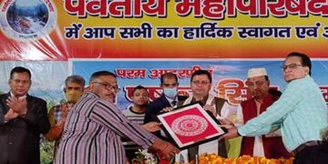 लखनऊ में हुआ मुख्यमंत्री श्री पुष्कर सिंह धामी का भव्य स्वागत