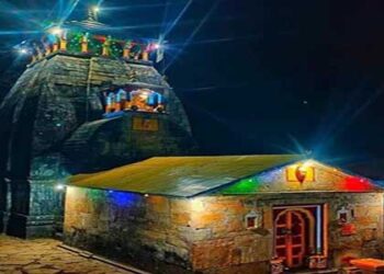 भगवान मद्महेश्वर के कपाट बंद