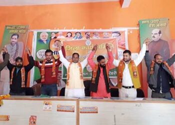 कार्यसमिति की बैठक में परंबीर पंवार ने भरा युवाओं में जोश