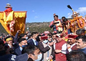 CM ने लिया सेम नागराजा मेले में देव डोलियों का आशीर्वाद