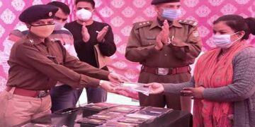टिहरी पुलिस ने सर्विलांस की मदद से खोज निकाले 04 लाख 75 हजार कीमत के गुम मोबाइल