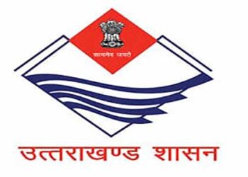 उत्तराखंड सरकार बनेगी गरीब प्रतिभाओं का सहारा