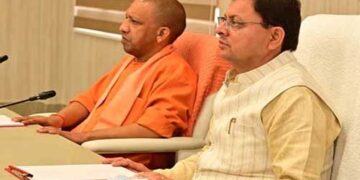 योगी-धामी की बैठक में 21 सालों से लंबित प्रकरण चुटकी में हल