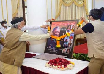 सीडीएस बिपिन रावत के जीवन से प्रेरणा लेगी नई पीढ़ी : राज्यपाल