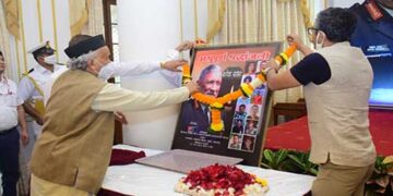 सीडीएस बिपिन रावत के जीवन से प्रेरणा लेगी नई पीढ़ी : राज्यपाल