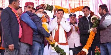 नैल सांकरी में प्राथमिक स्वास्थ्य केन्द्र खोलने की घोषणा