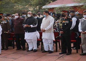 सीडीएस जनरल बिपिन रावत व श्रीमती मधुलिका रावत पंचतत्व में विलीन