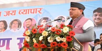 वोकल फॉर लोकल के लिए हमारी सरकार कटिबद्व : धामी