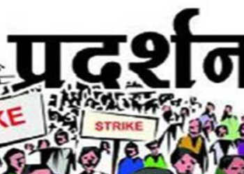 सड़क नहीं बनी तो ग्रामीण करेंगे धरना प्रदर्शन