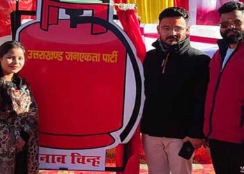 पूर्व मंत्री दिनेश धनै की पार्टी को EC से मिला चुनाव चिन्ह