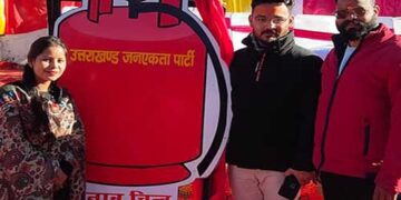 पूर्व मंत्री दिनेश धनै की पार्टी को EC से मिला चुनाव चिन्ह