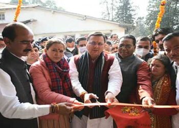 मुख्यमंत्री धामी ने किया अल्मोड़ा में दो दिवसीय आजीविका महोत्सव का शुभारम्भ