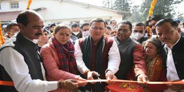 मुख्यमंत्री धामी ने किया अल्मोड़ा में दो दिवसीय आजीविका महोत्सव का शुभारम्भ