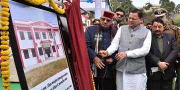 कोविड में ड्यूटी करने वले सभी होमगार्ड्स को मिलेगी 6000 की प्रोत्साहन राशि