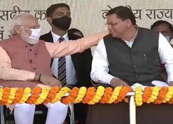 जहां पवन बहे संकल्प लिए, जहां पर्वत गर्व सिखाते हैं….