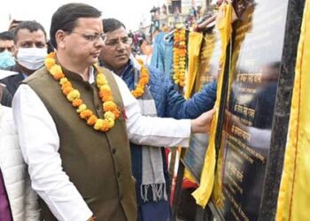 रंग लाए विधायक मुकेश कोली के प्रयास, CM के हाथों कई लोकार्पण एवं शिलान्यास