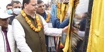 रंग लाए विधायक मुकेश कोली के प्रयास, CM के हाथों कई लोकार्पण एवं शिलान्यास