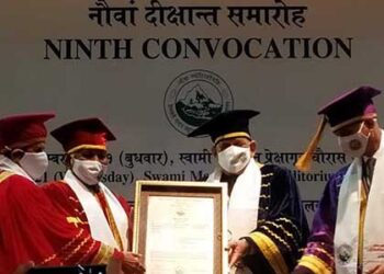 गढ़रत्न नरेंद्र सिंह नेगी जी को डॉक्टर ऑफ लेटर्स की उपाधि