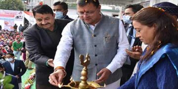 बिना खाद्य सुरक्षा वालों को मिलेगा 20 किलो खाद्यान्न प्रति कार्ड