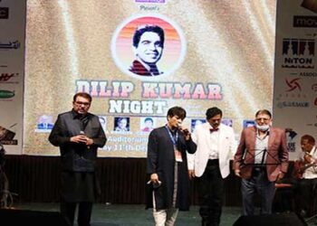 दिलीप कुमार नाइट में लगा सितारों का मजमा