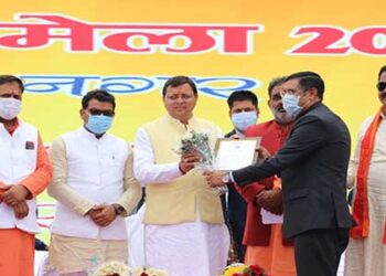 हुनरमंद महिला समूहों को दिया गया ₹119 करोड़ का पैकेज : धामी