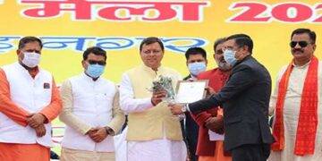 हुनरमंद महिला समूहों को दिया गया ₹119 करोड़ का पैकेज : धामी