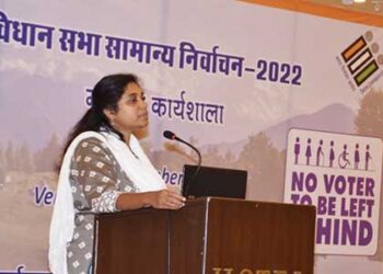 इस बार 3 लाख 99 हजार से अधिक नए मतदाता पंजीकरण