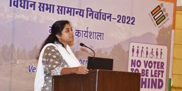 इस बार 3 लाख 99 हजार से अधिक नए मतदाता पंजीकरण