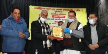 प्रदेश के विकास में पत्रकारों की भी बड़ी भूमिका : मुख्यमंत्री