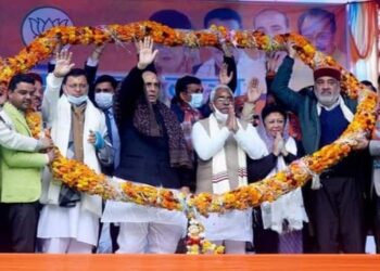 रक्षामंत्री राजनाथ सिंह व मुख्यमंत्री पुष्कर धामी की उपस्थिति में विजय संकल्प रैली का समापन