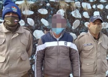 मालगांव पोस्ट आफिस का शाखा डाकपाल बलदेव मुनिकीरेती क्षेत्र से गिरफ्तार