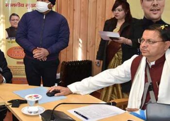 आंगनवाड़ी कार्मिकों को मानदेय व प्रोत्साहन राशि राशि का हस्तांतरण