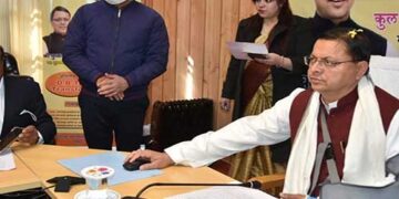 आंगनवाड़ी कार्मिकों को मानदेय व प्रोत्साहन राशि राशि का हस्तांतरण
