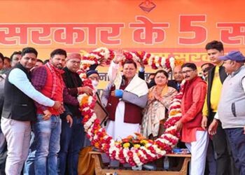 सरकार के 05 साल ‘नये इरादे युवा सरकार’ 70 विधानसभाओं में हुआ लाइव प्रसारण