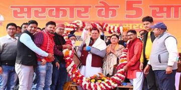 सरकार के 05 साल ‘नये इरादे युवा सरकार’ 70 विधानसभाओं में हुआ लाइव प्रसारण