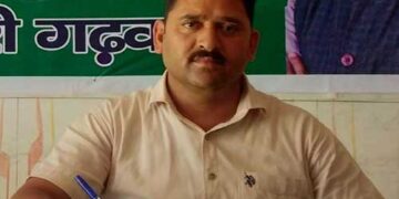 पार्टी विरोधी कार्य करने वालों को कांग्रेस ने दिखाया बाहर का रास्ता