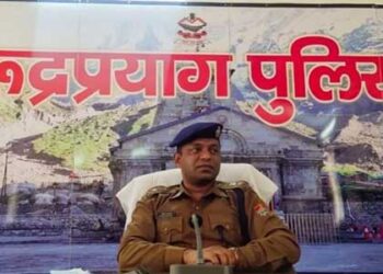 मोहित डिमरी मामले में रुद्रप्रयाग पुलिस का खुलासा