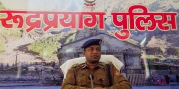 मोहित डिमरी मामले में रुद्रप्रयाग पुलिस का खुलासा