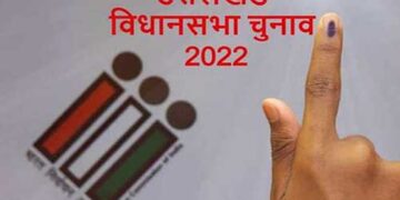 घनसाली विधानसभा सीट पर चतुष्कोणीय मुकाबले के आसार
