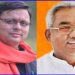 उत्तराखंड को कल मिलेगा CM, शपथ ग्रहण की तैयारी शुरू