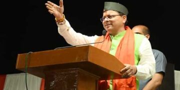 आने वाले 5 साल स्वर्णिम वर्ष होंगे : पुष्कर सिंह धामी