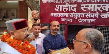 कैबिनेट मंत्री सतपाल महाराज ने गिनाई अपनी प्राथमिकताएं