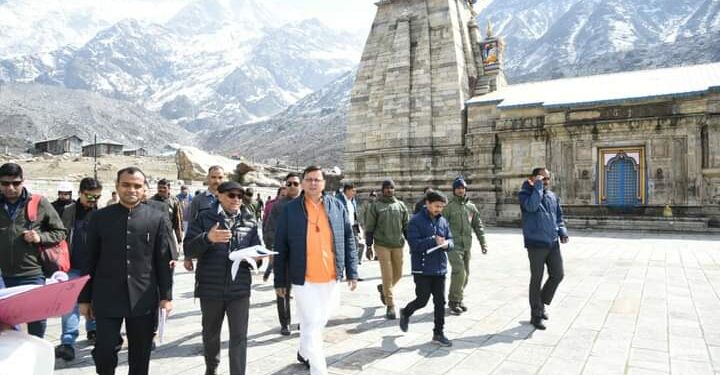 मुख्यमंत्री ने केदारनाथ पहुंच कर किया निर्माण कार्यों एवं यात्रा तैयारियों का निरीक्षण