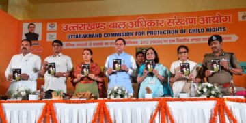 बच्चों में रचनात्मकता एवं सृजनात्मकता बढ़ाने की जरूरत : मुख्यमंत्री