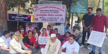 बेरोजगारों के साथ अन्याय कर रही है सरकार : जोत सिंह बिष्ट