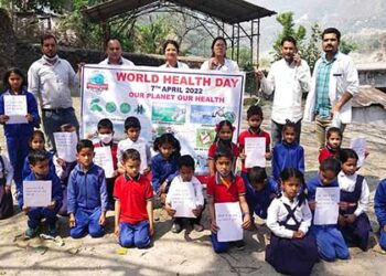 विश्व स्वास्थ्य दिवस पर किया गया जन जागरूकता अभियान