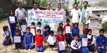 विश्व स्वास्थ्य दिवस पर किया गया जन जागरूकता अभियान